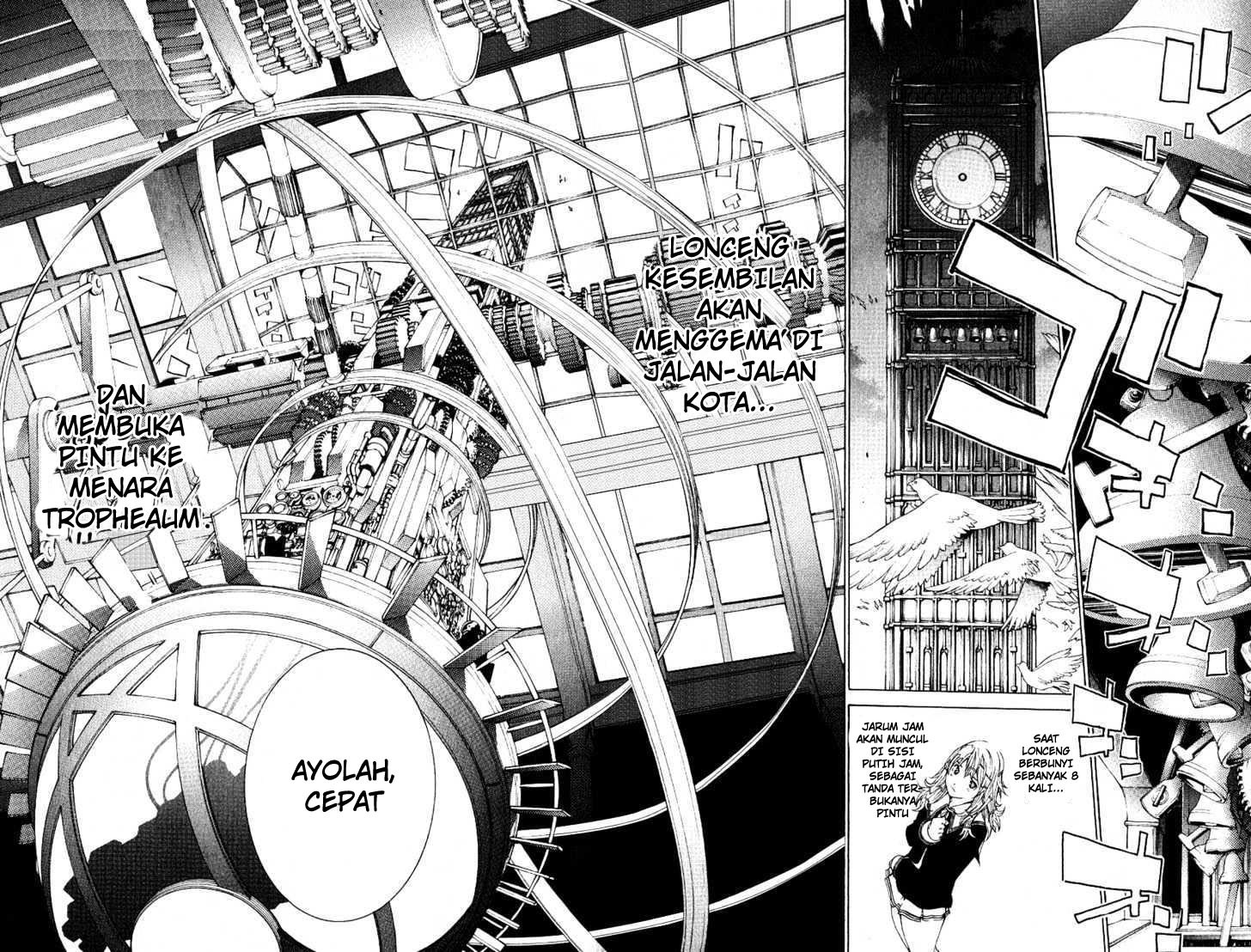 Air Gear Chapter 106